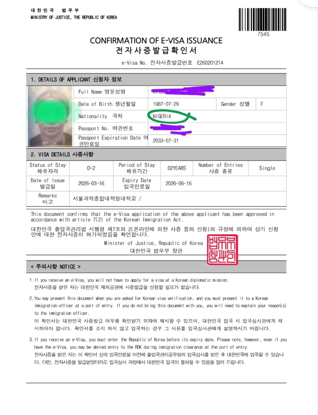 Approved study visa