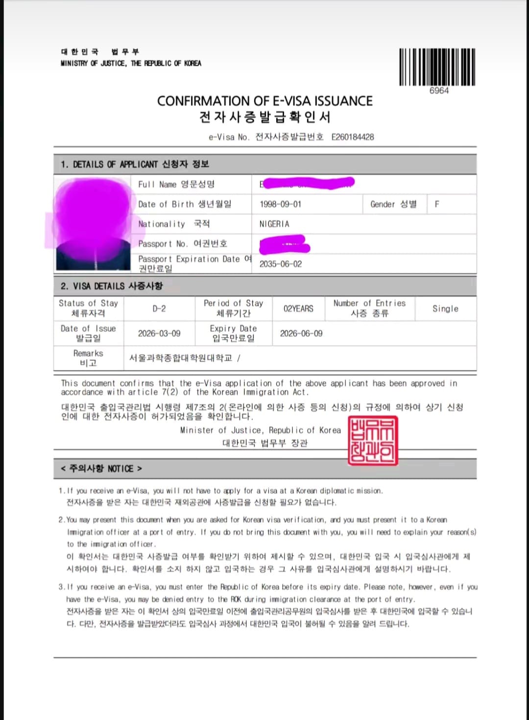 Approved study visa