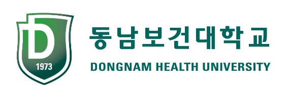 Dongnam Health University